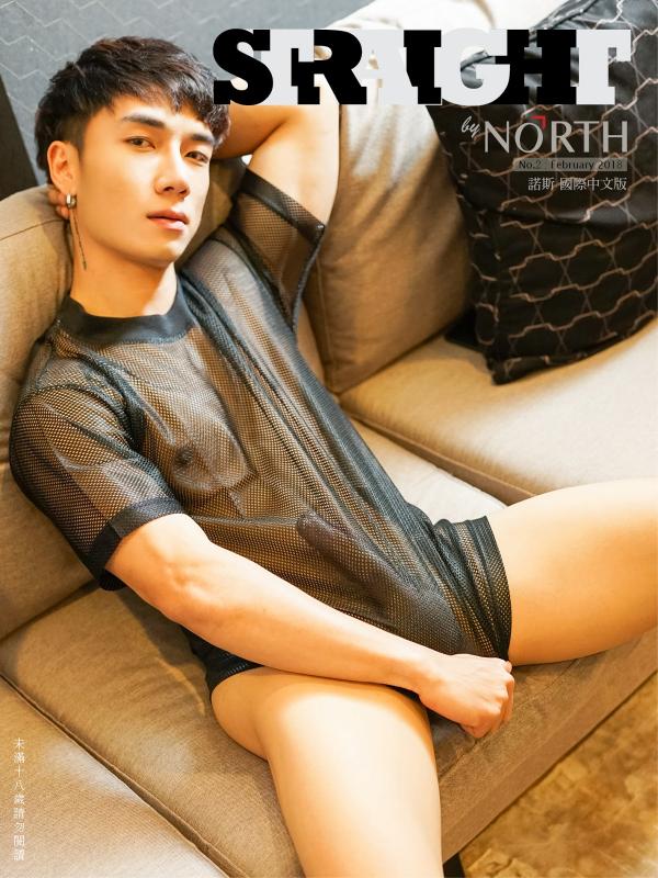 STRAIGHT-No.02
